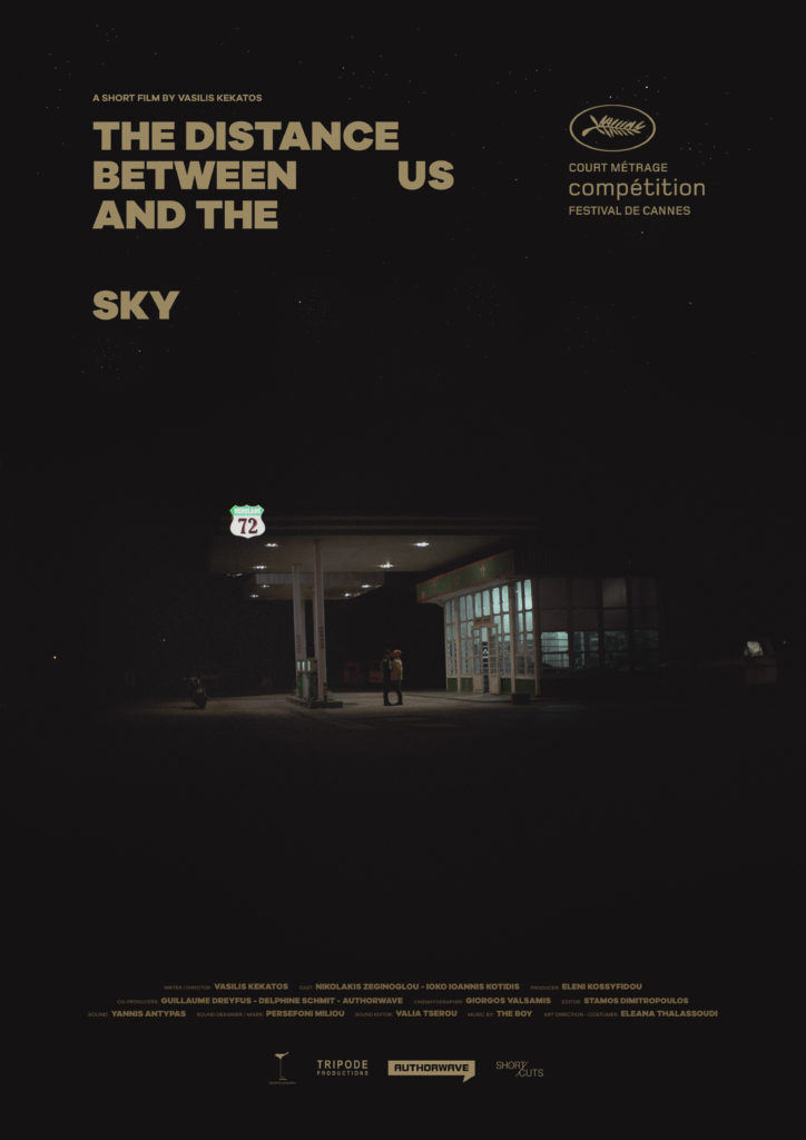 8. THE DISTANCE BETWEEN US AND THE SKY